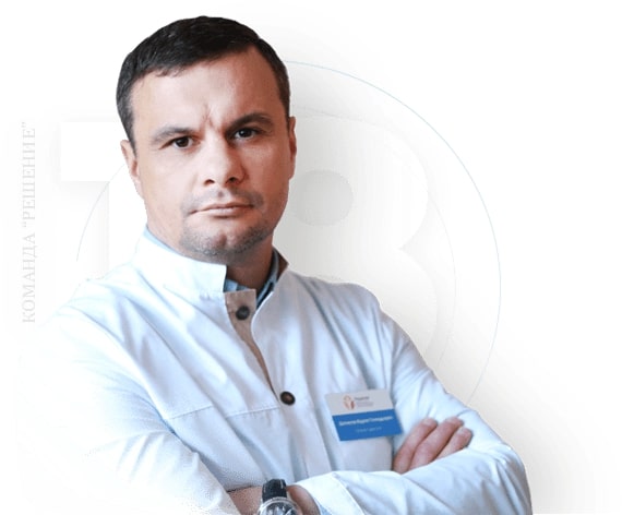 Наркологическая клиника "Решение" в Курганинске - 20