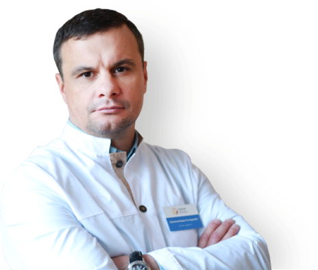 Снятие ломки в в Курганинске
